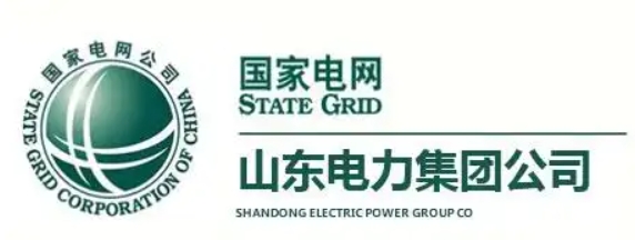 山東電網(wǎng)