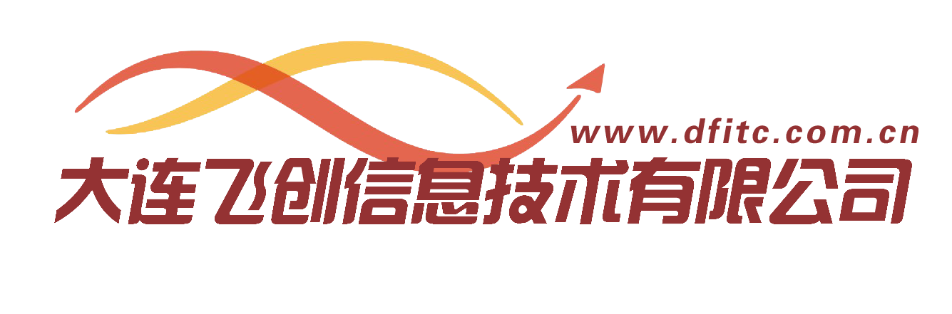 大連飛創(chuàng)