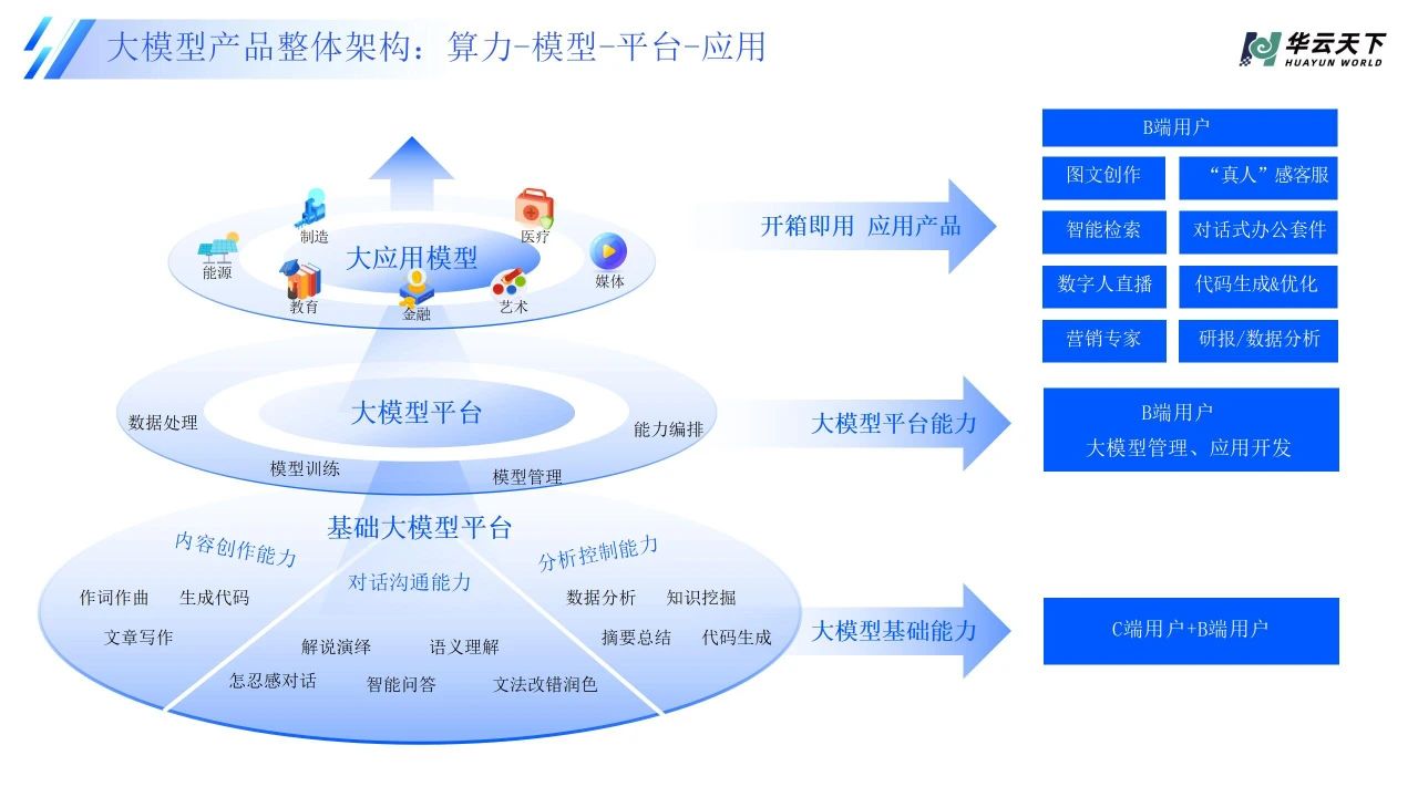 1732866579345.jpg 1732866579345.jpg