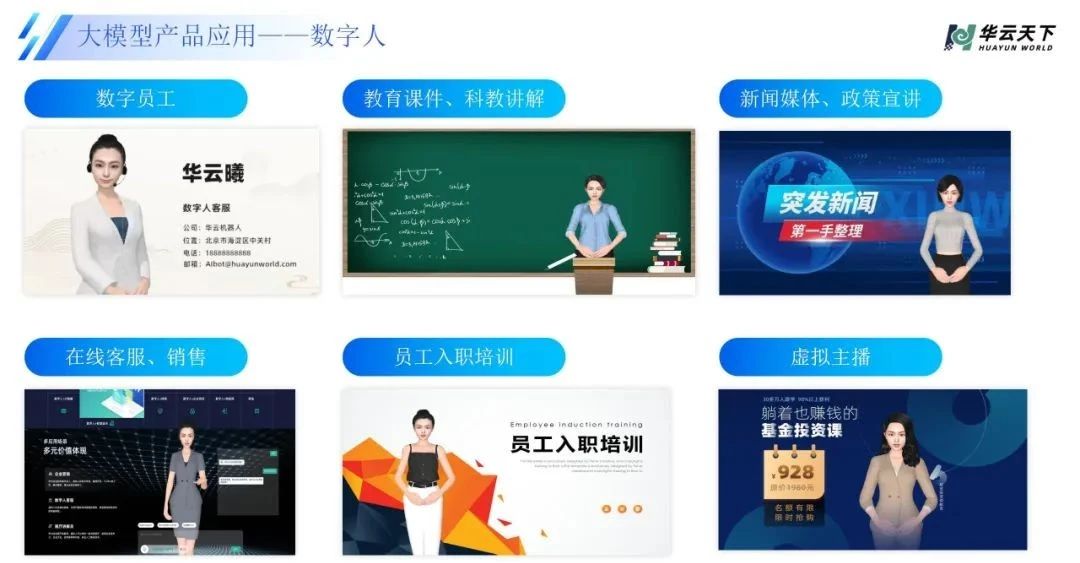 1732866689254.jpg 1732866689254.jpg