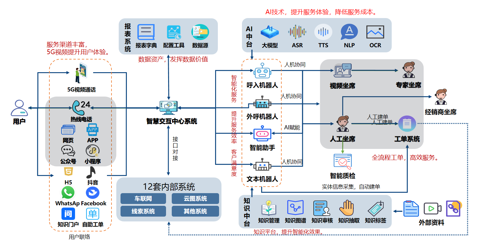 1737351777923.png 1737351777923.png